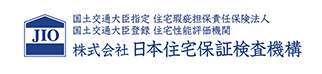 株式会社日本住宅保証検査機構